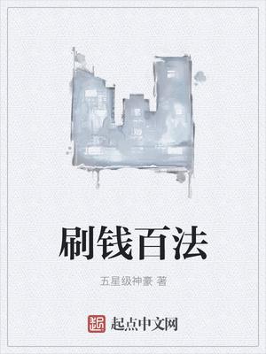 穿成军婚男主的前妻 穿成军婚男主的前妻